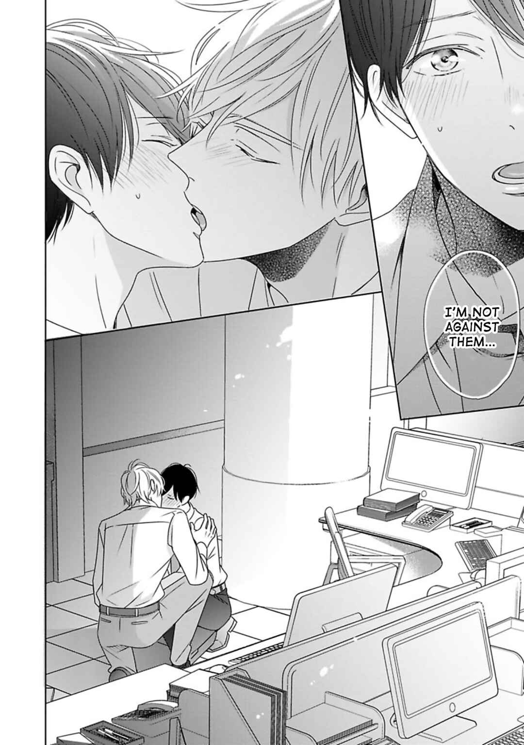 Page 19 Chapter 6 Saishuu Densha