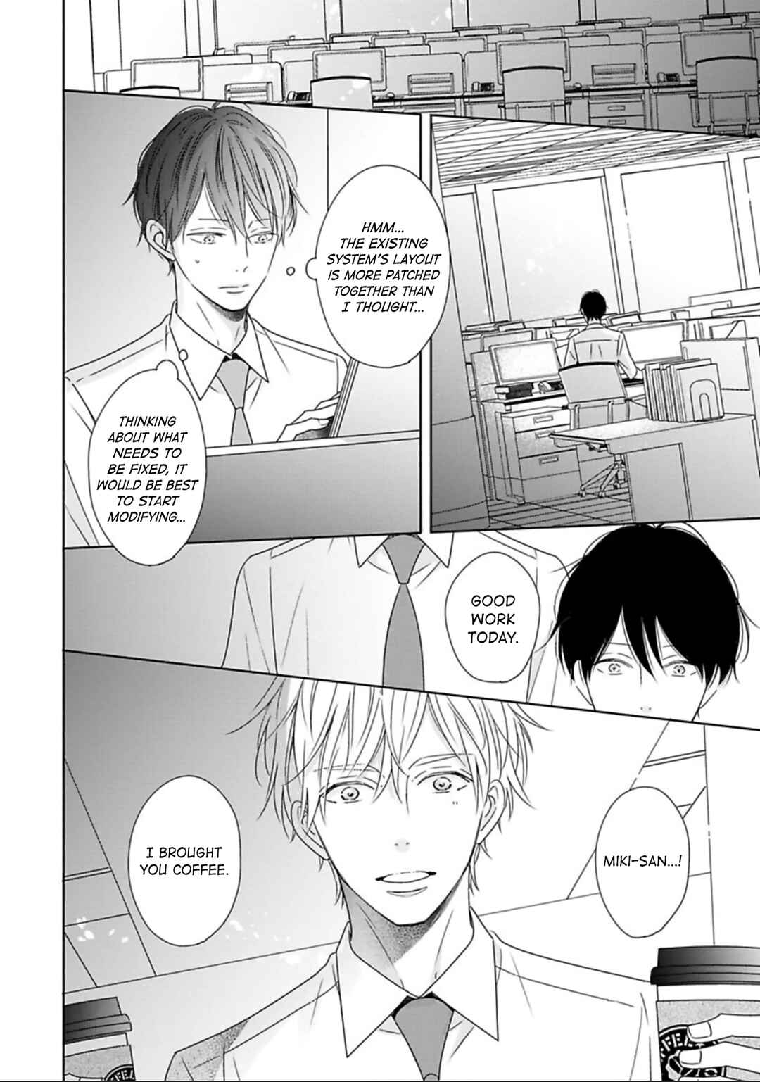 Page 5 Chapter 6 Saishuu Densha