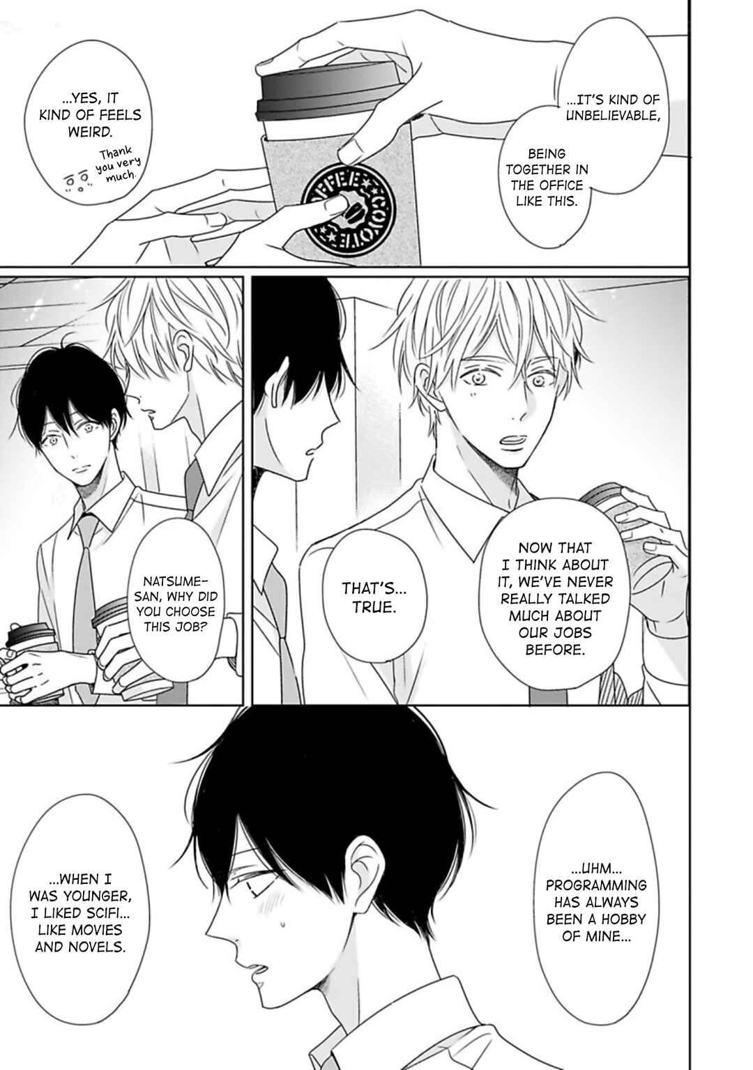 Page 6 Chapter 6 Saishuu Densha