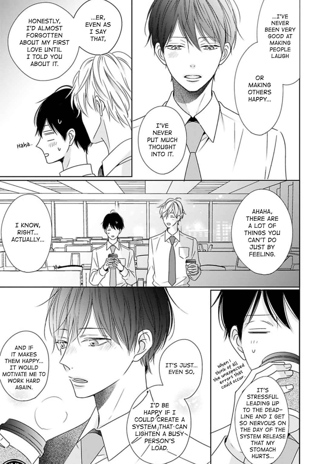 Page 8 Chapter 6 Saishuu Densha