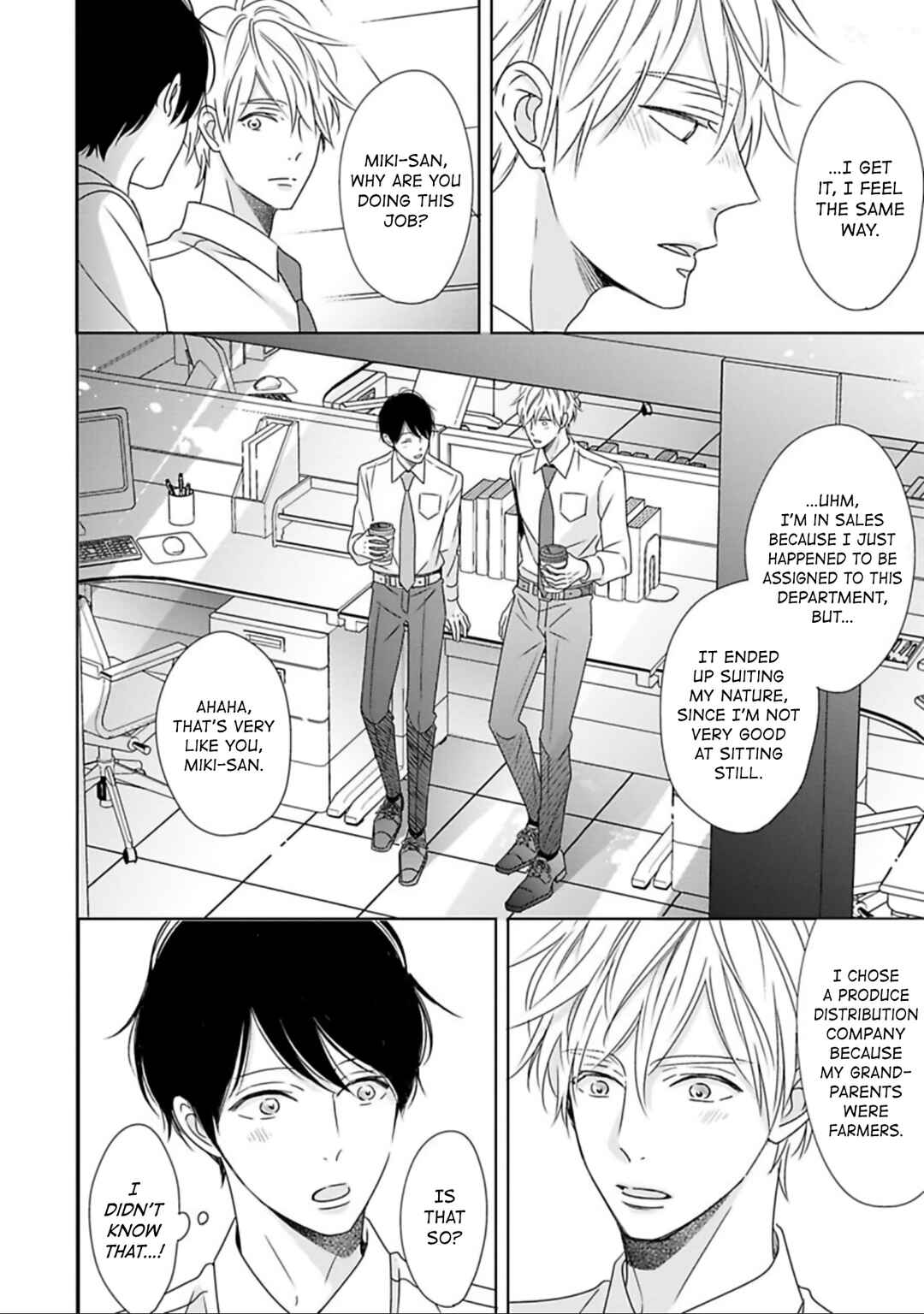 Page 9 Chapter 6 Saishuu Densha