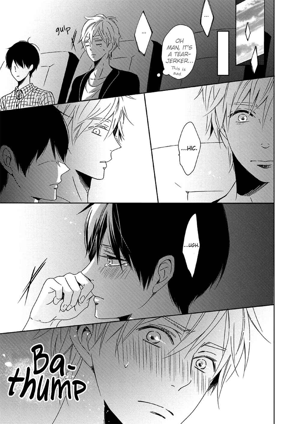 Page 11 Chapter 2 Saishuu Densha