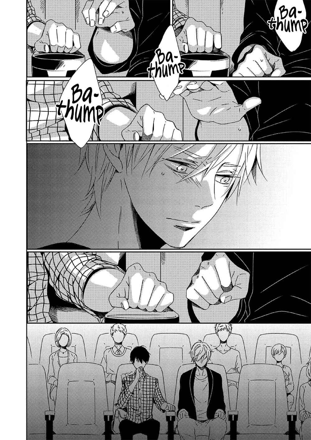 Page 12 Chapter 2 Saishuu Densha