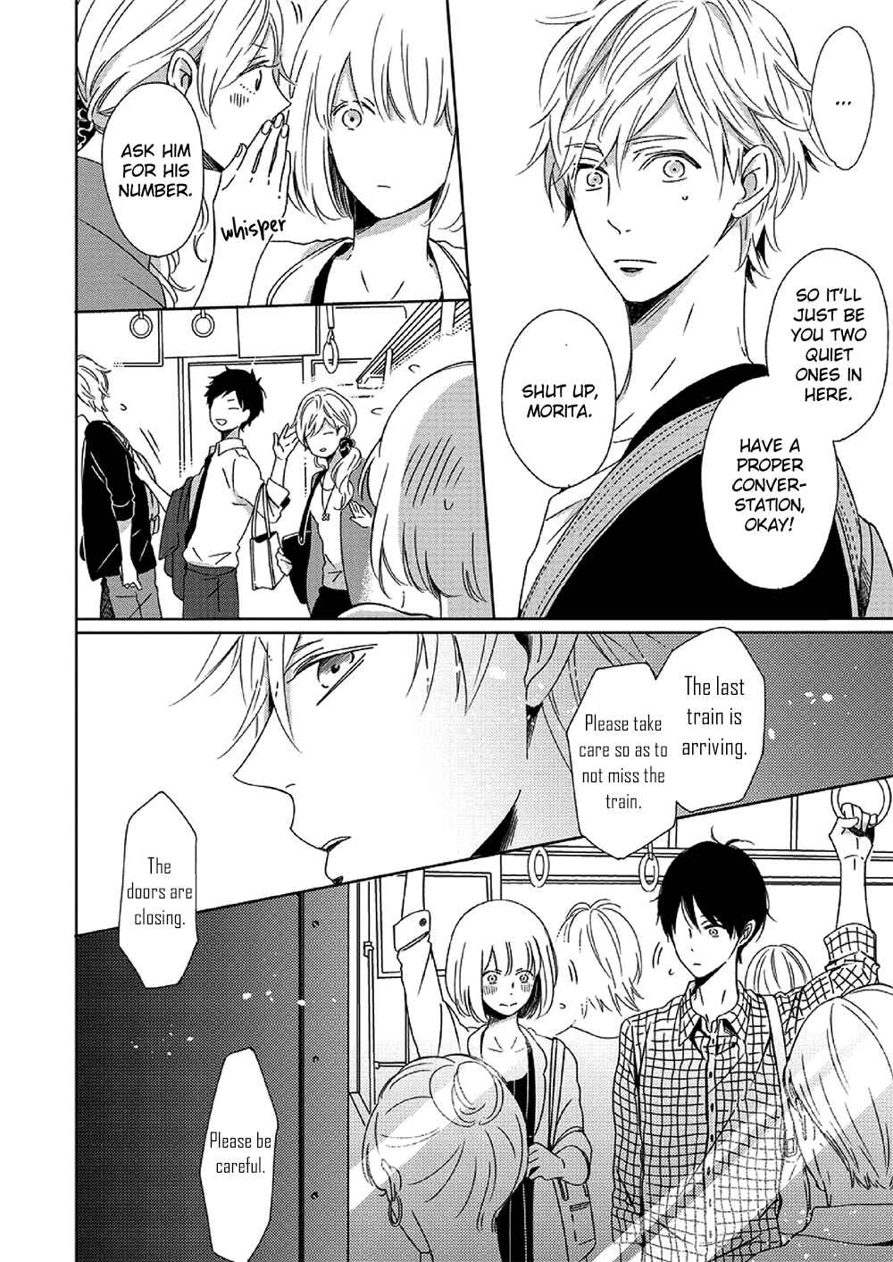 Page 22 Chapter 2 Saishuu Densha
