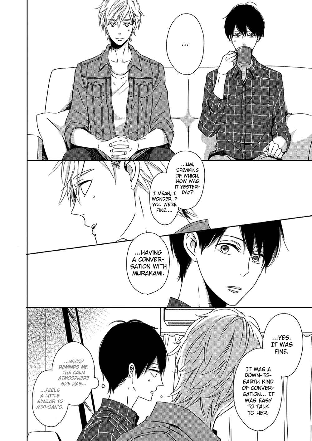 Page 26 Chapter 2 Saishuu Densha