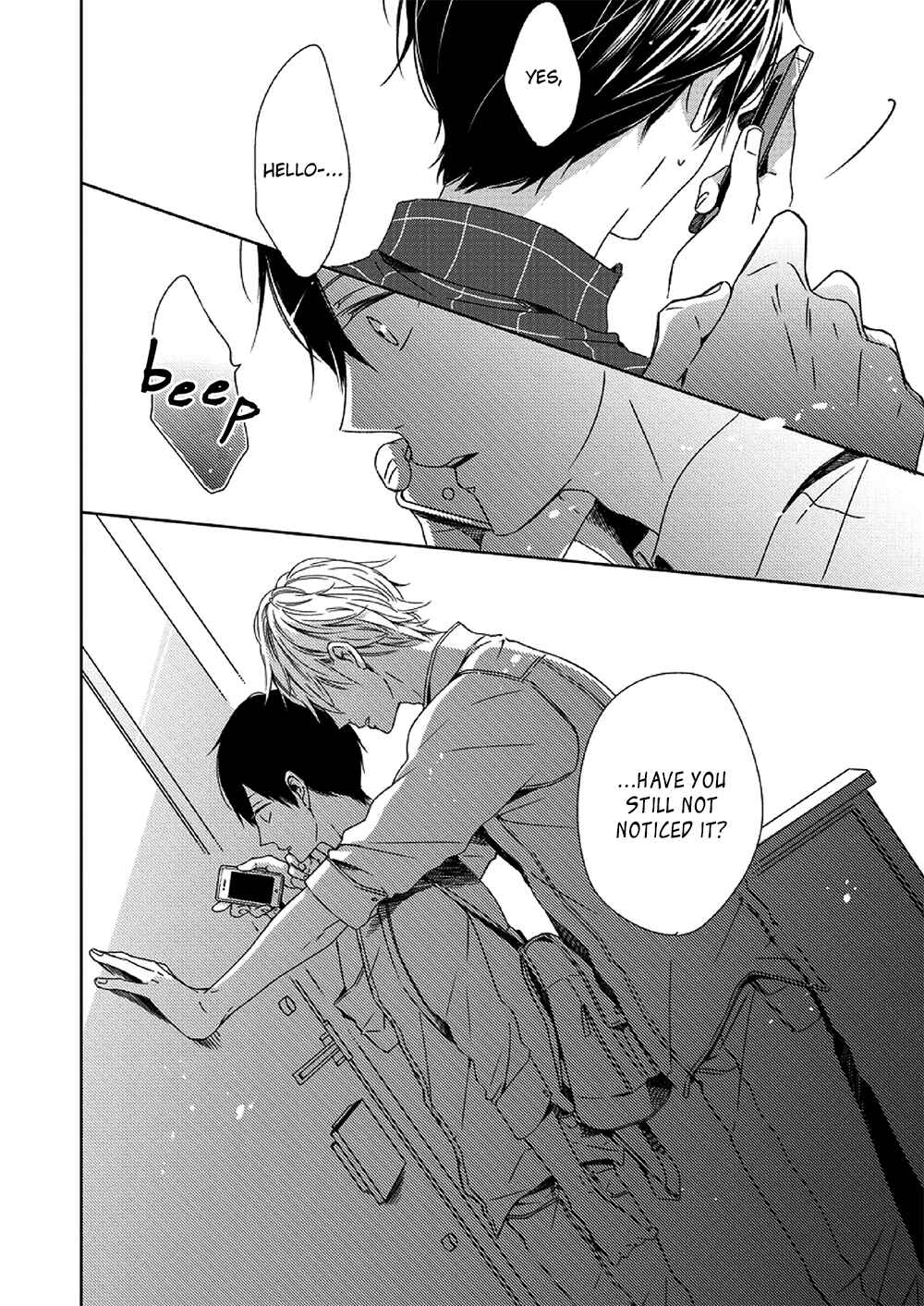 Page 32 Chapter 2 Saishuu Densha