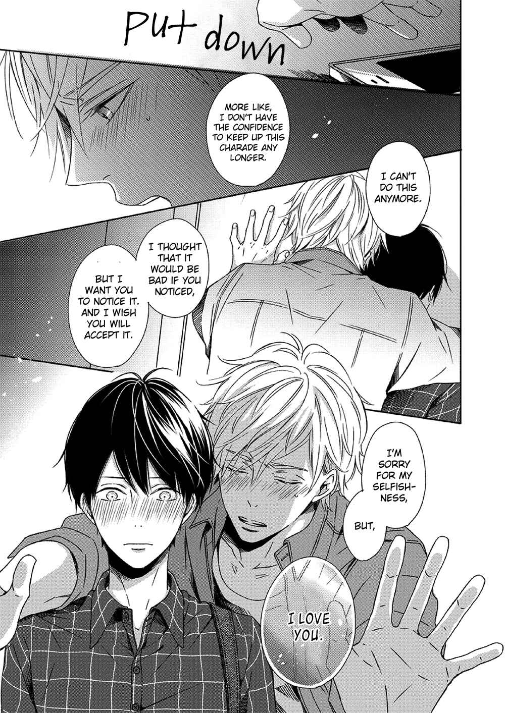 Page 33 Chapter 2 Saishuu Densha