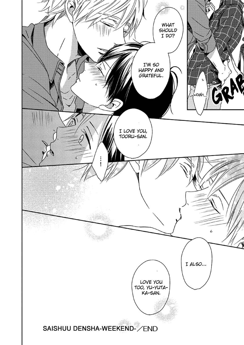 Page 38 Chapter 2 Saishuu Densha