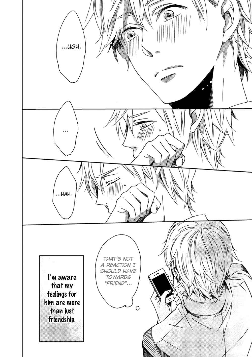 Page 6 Chapter 2 Saishuu Densha