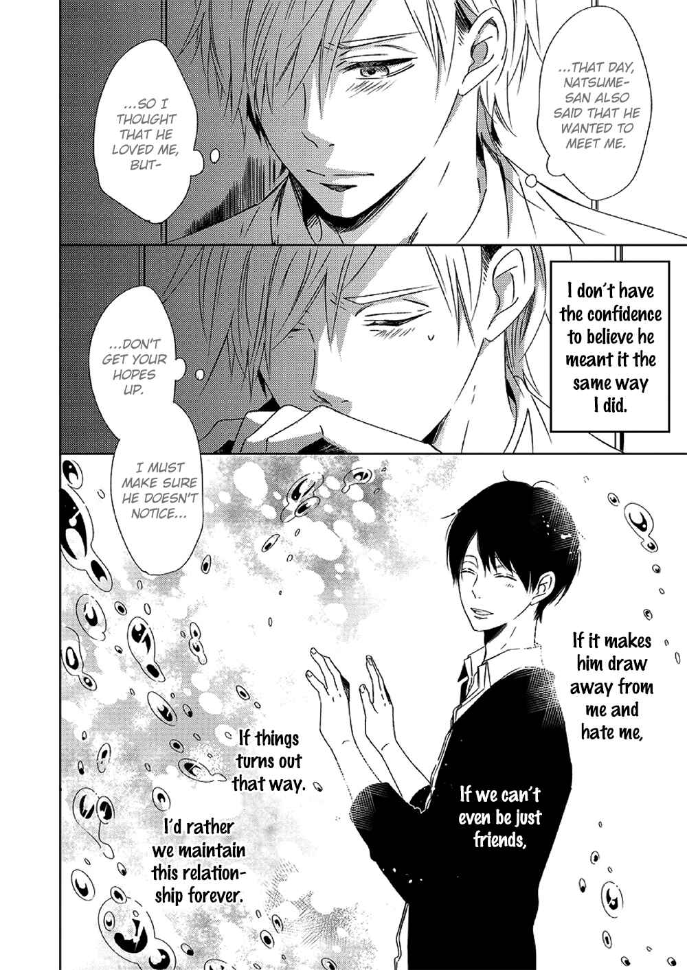 Page 8 Chapter 2 Saishuu Densha