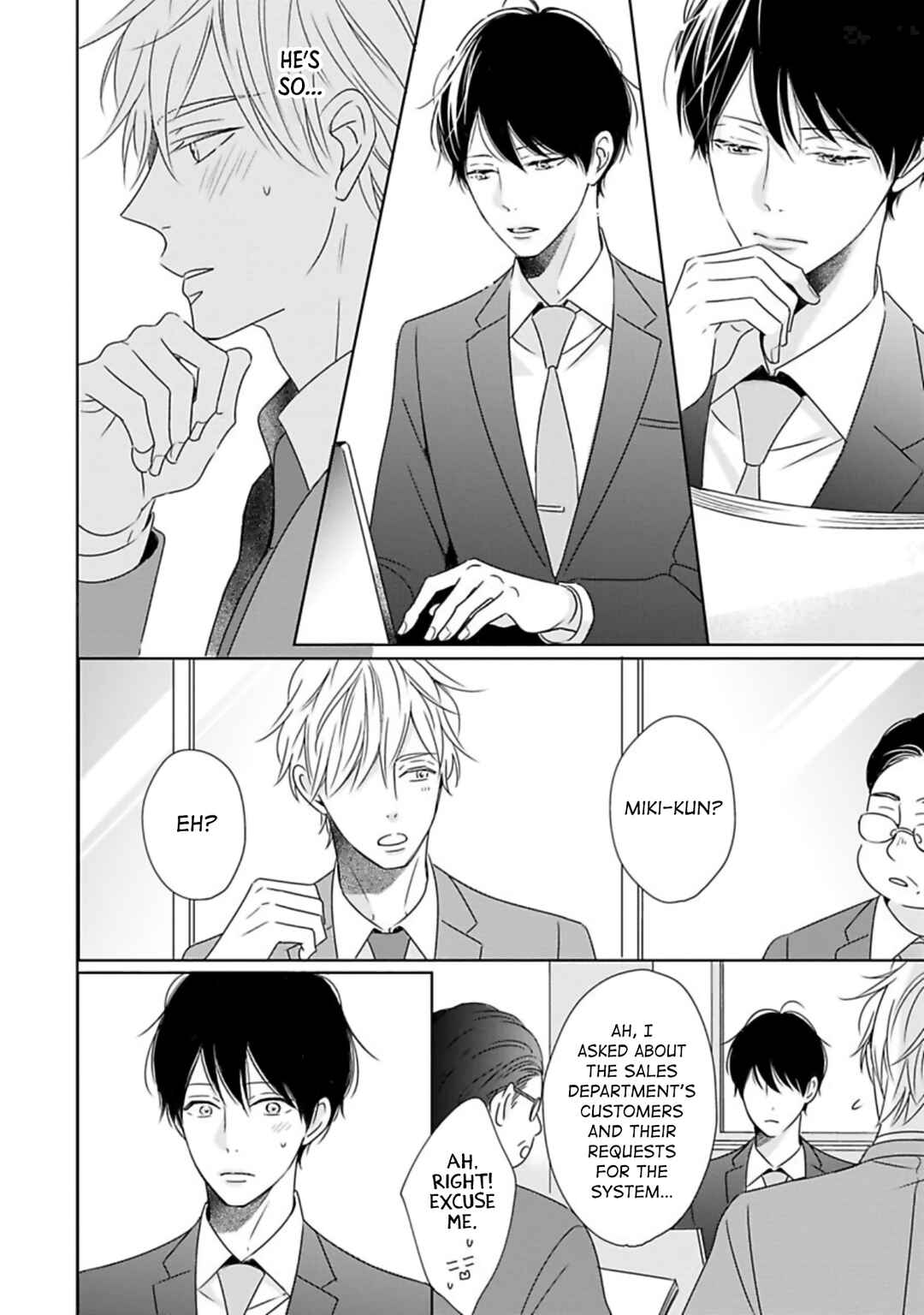 Page 19 Chapter 5 Saishuu Densha