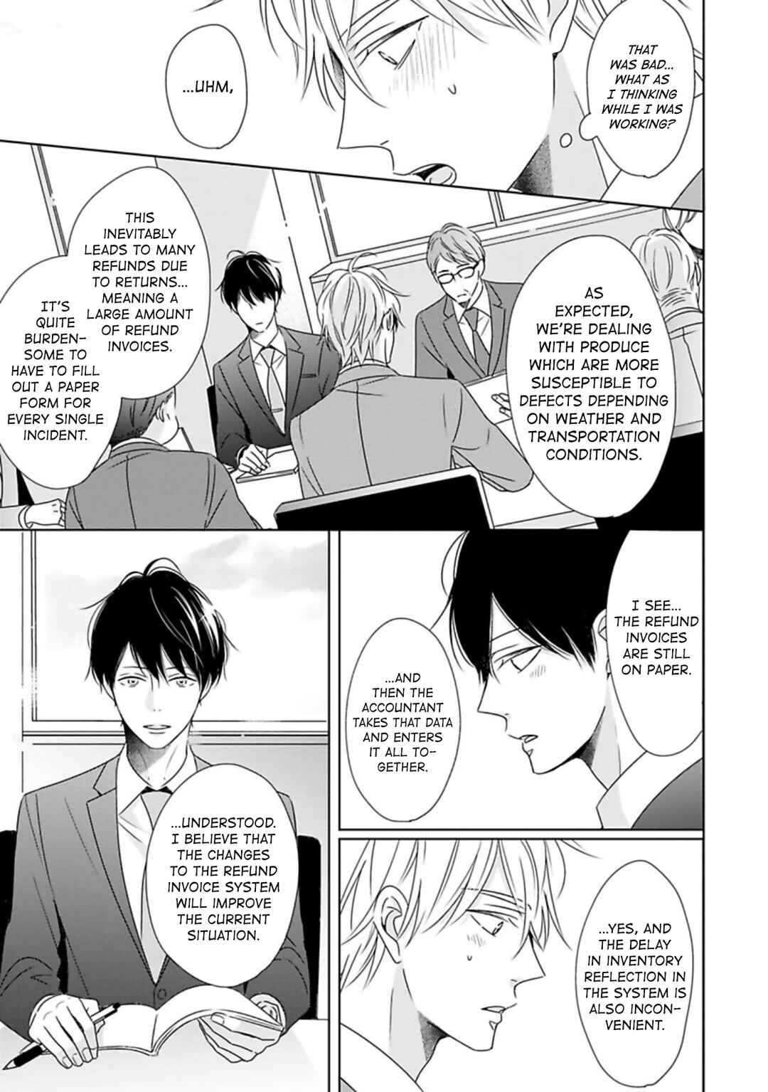 Page 20 Chapter 5 Saishuu Densha