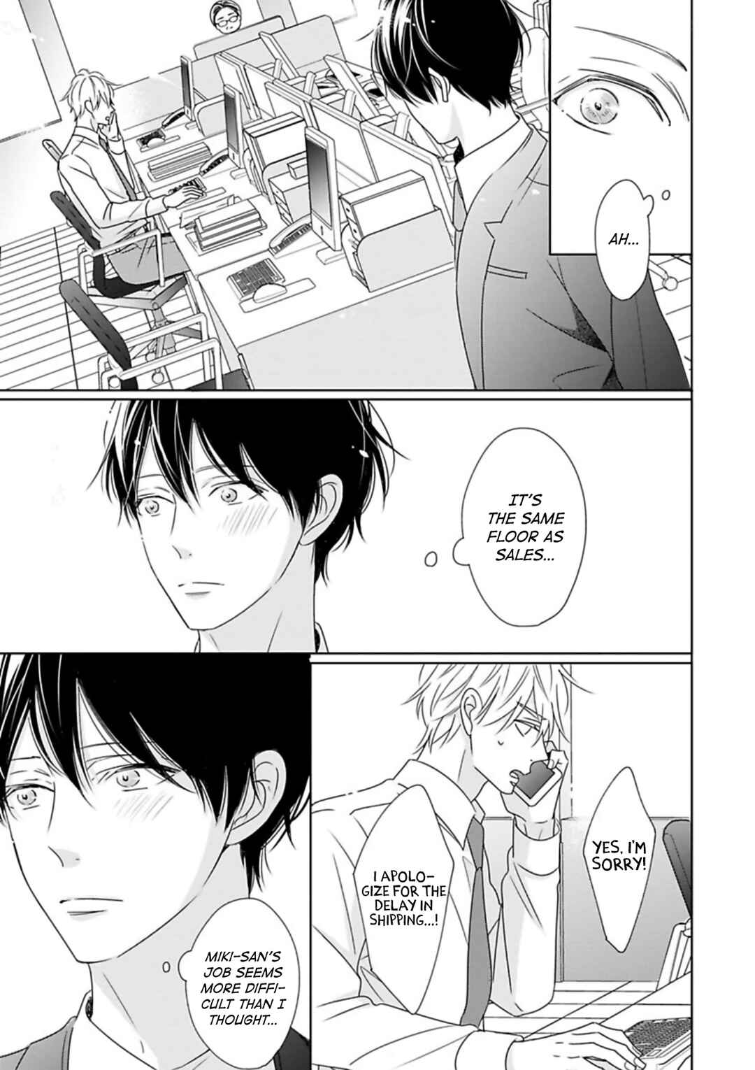 Page 22 Chapter 5 Saishuu Densha