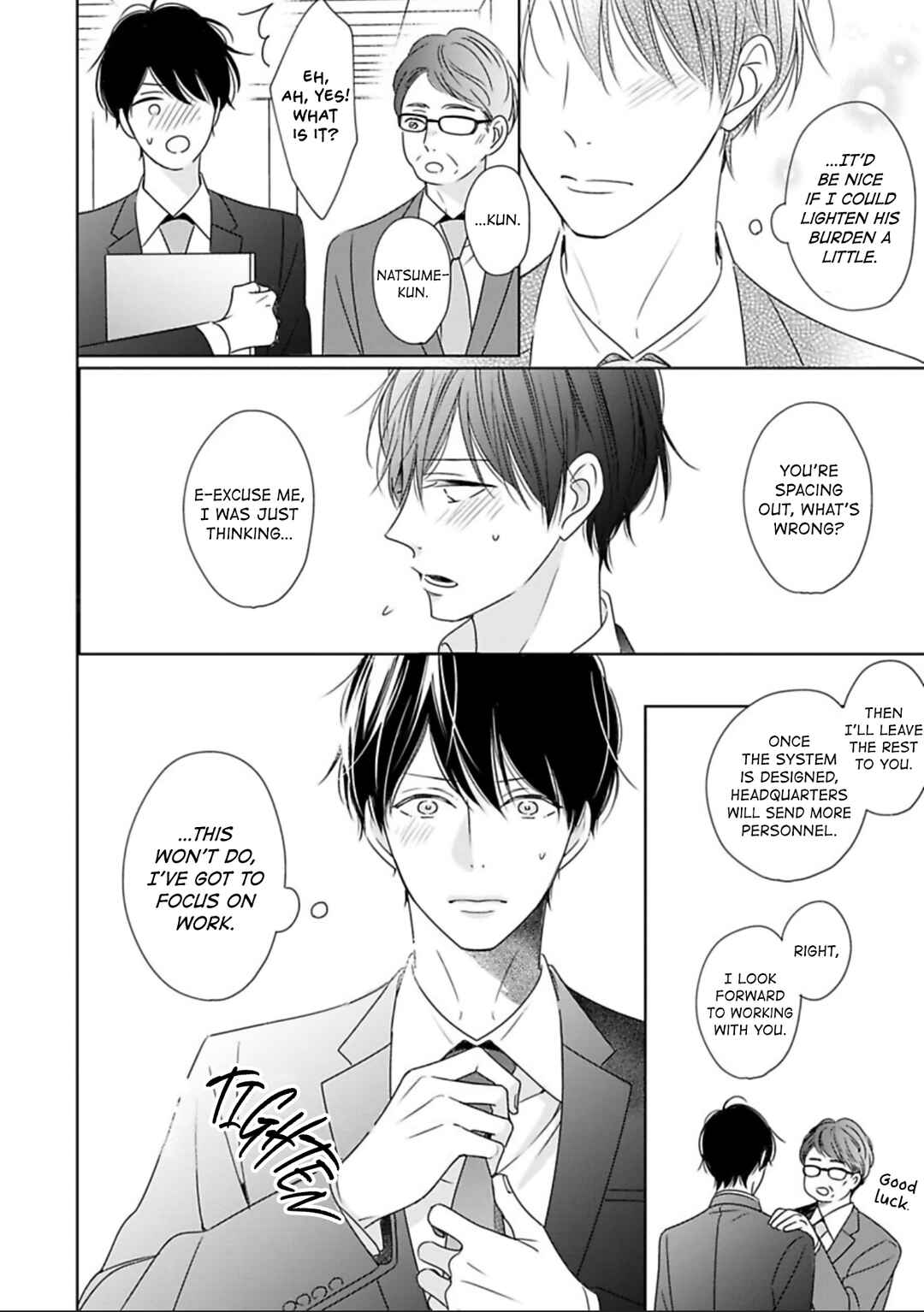 Page 23 Chapter 5 Saishuu Densha