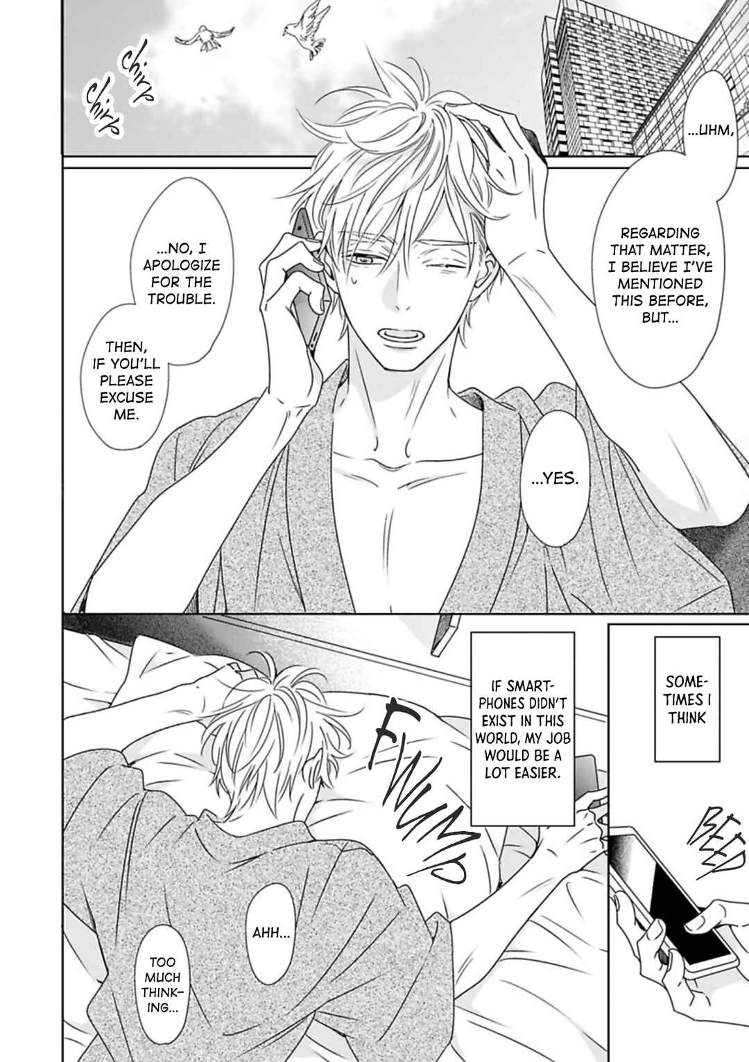 Page 5 Chapter 5 Saishuu Densha
