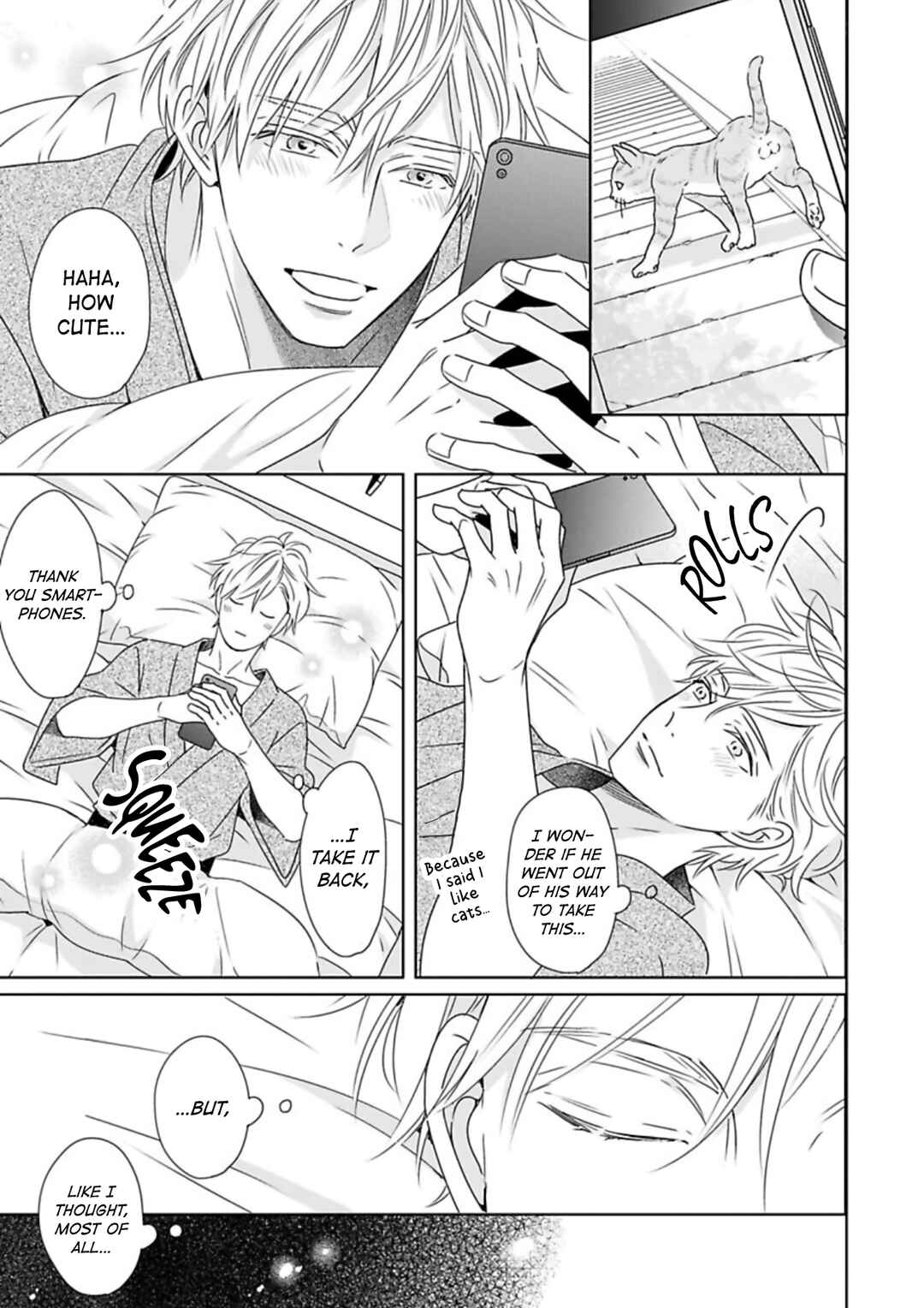 Page 8 Chapter 5 Saishuu Densha