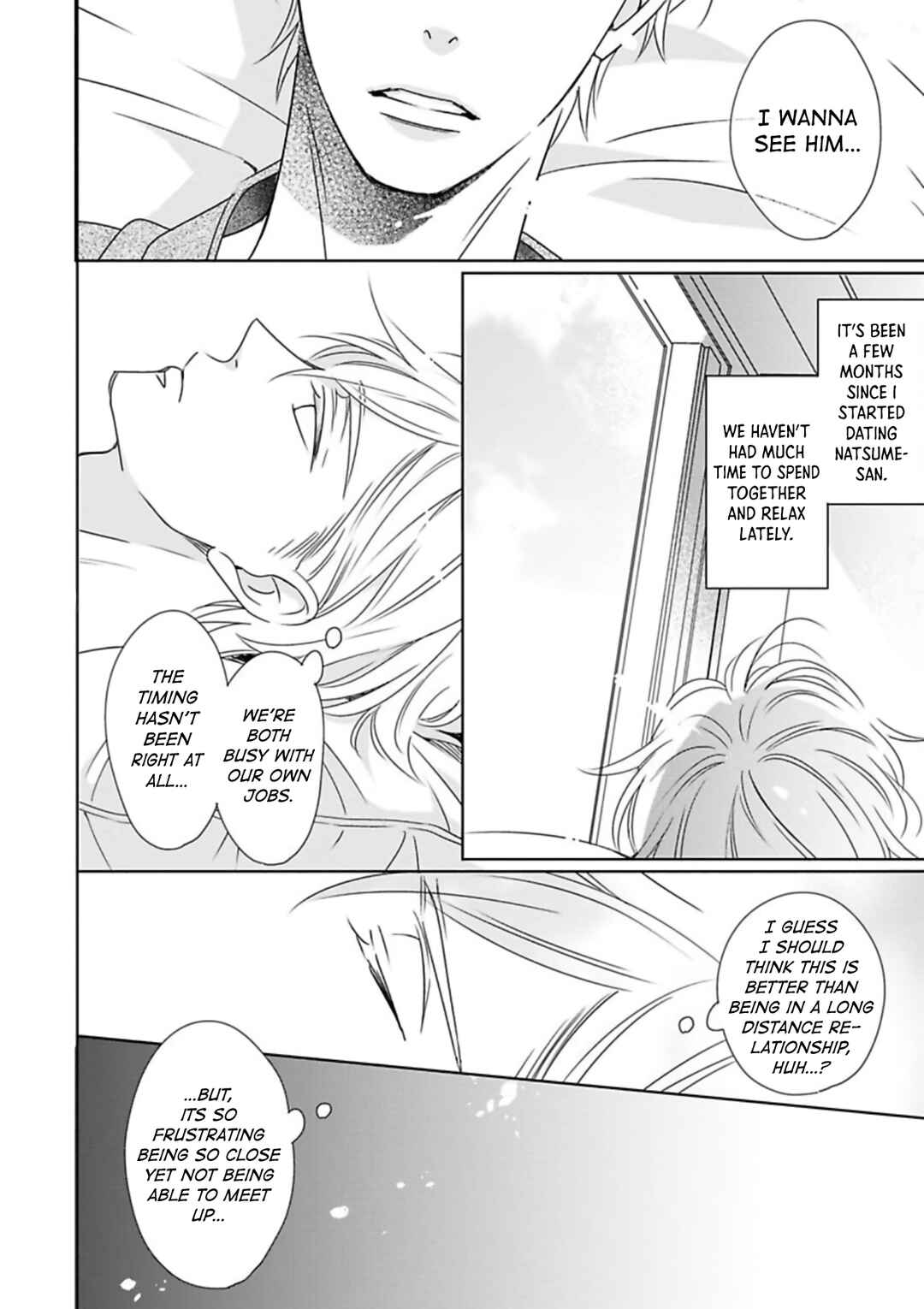 Page 9 Chapter 5 Saishuu Densha