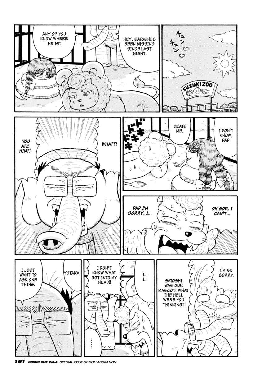 Page 15 Chapter Unknown_eccb The Family Zoo