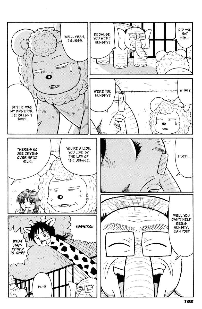 Page 16 Chapter Unknown_eccb The Family Zoo
