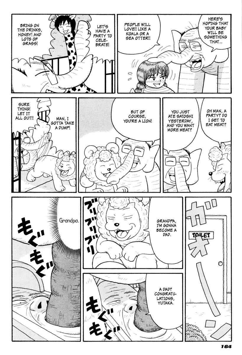 Page 18 Chapter Unknown_eccb The Family Zoo