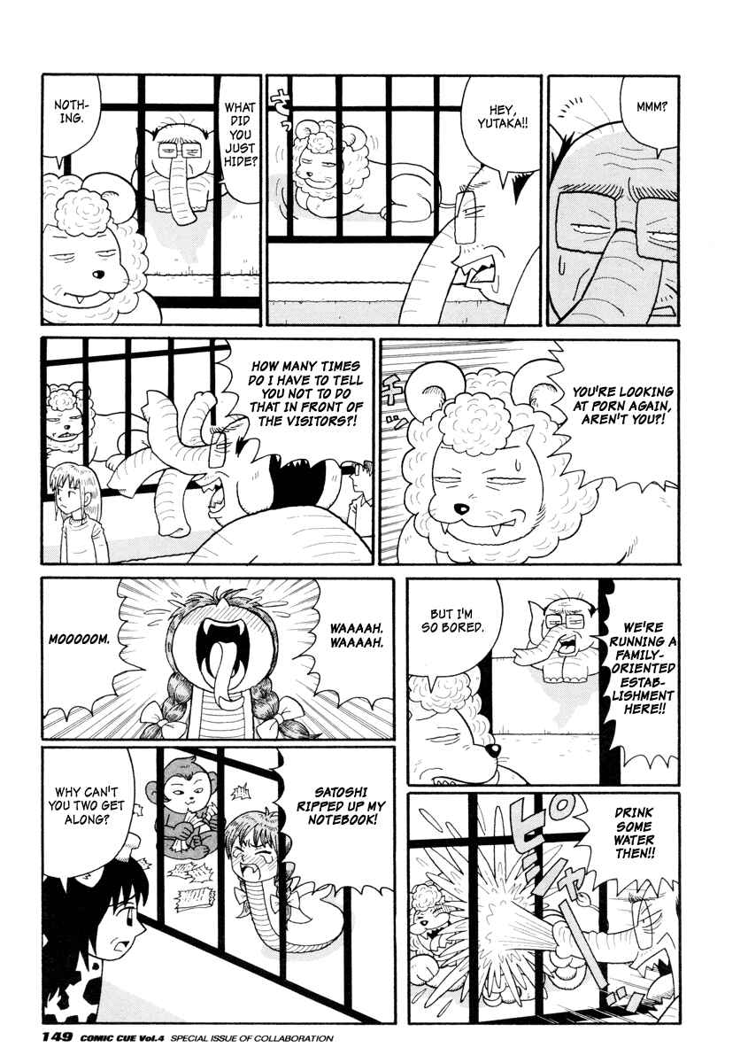 Page 3 Chapter Unknown_eccb The Family Zoo