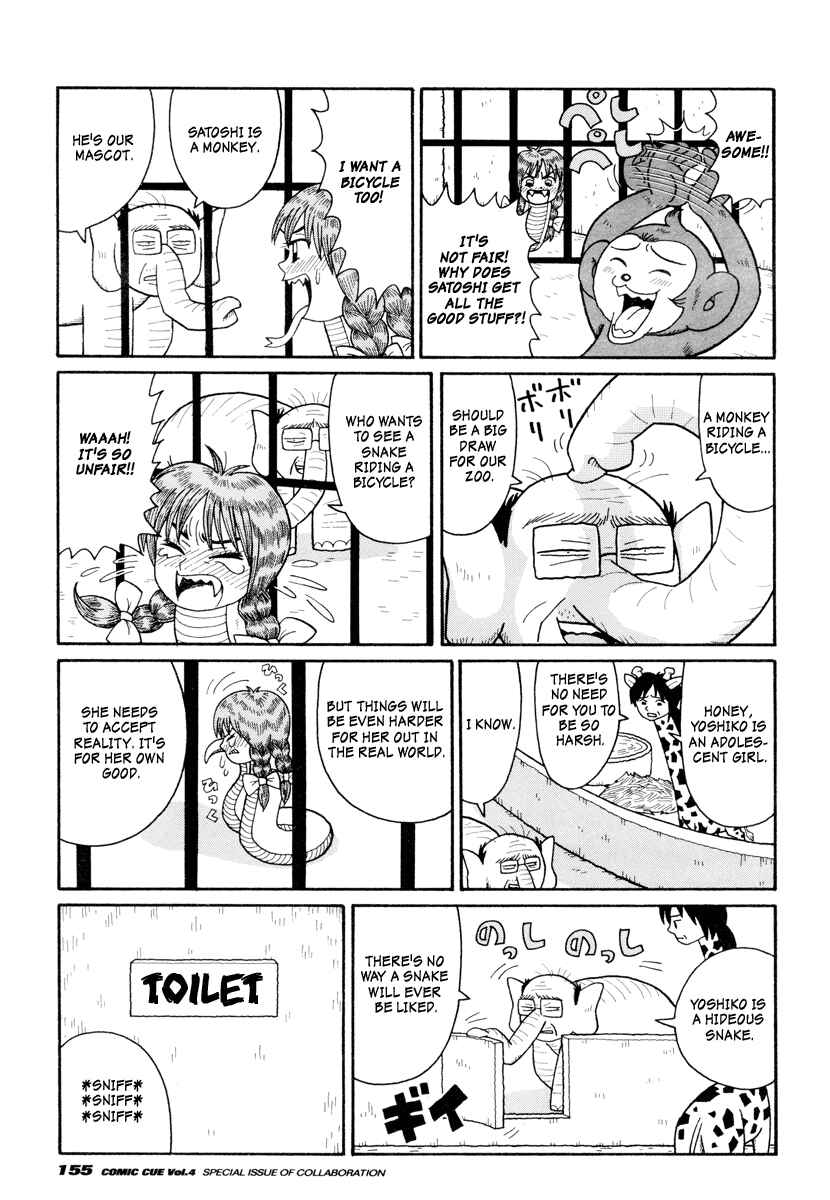 Page 9 Chapter Unknown_eccb The Family Zoo