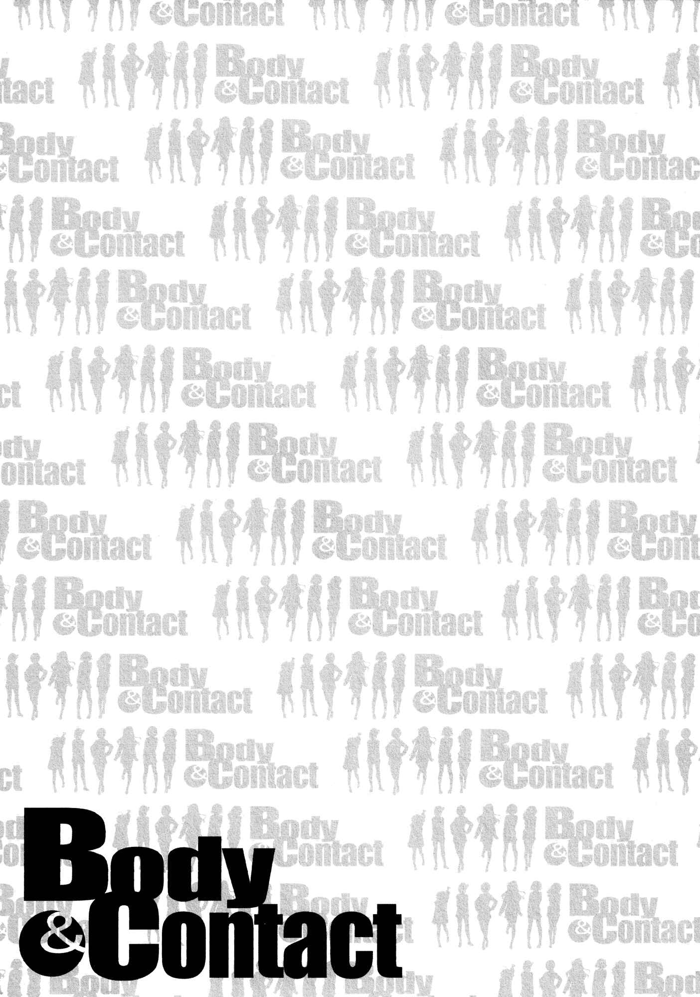 Page 27 Chapter Unknown_210a Body & Contact