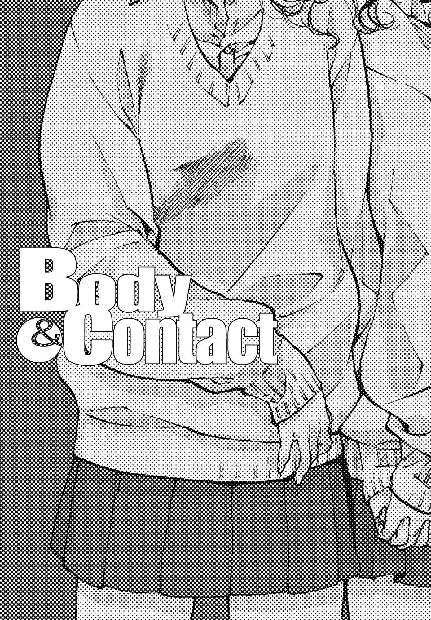 Page 3 Chapter Unknown_210a Body & Contact