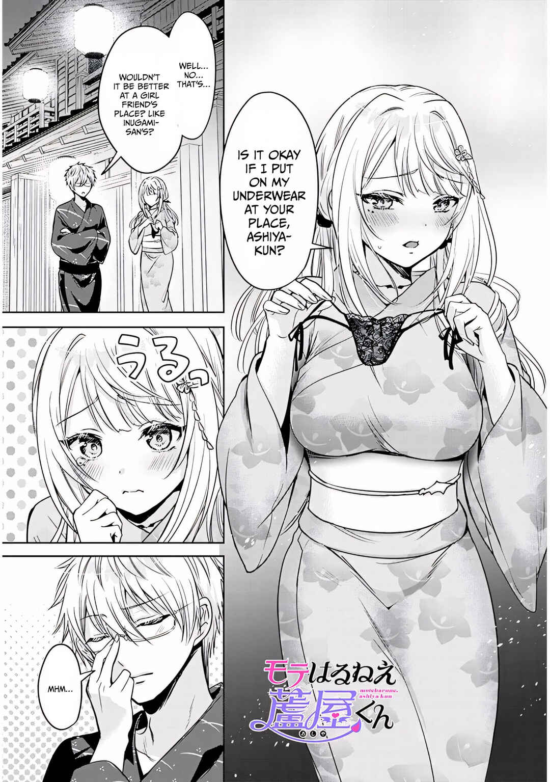Page 1 Chapter 12 Moteharune, Ashiya-kun