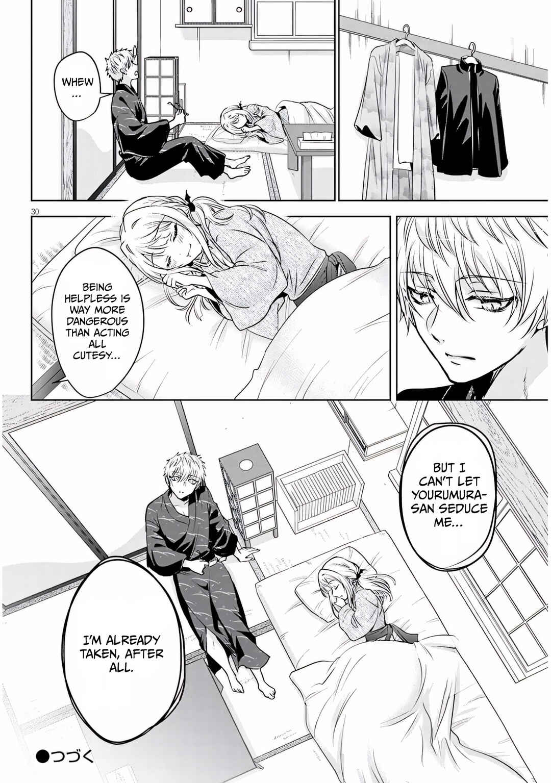 Page 29 Chapter 12 Moteharune, Ashiya-kun