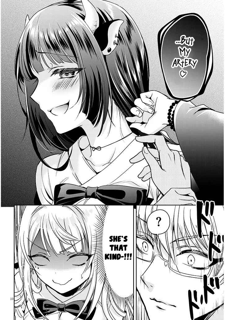 Page 10 Chapter 4.1 Moteharune, Ashiya-kun
