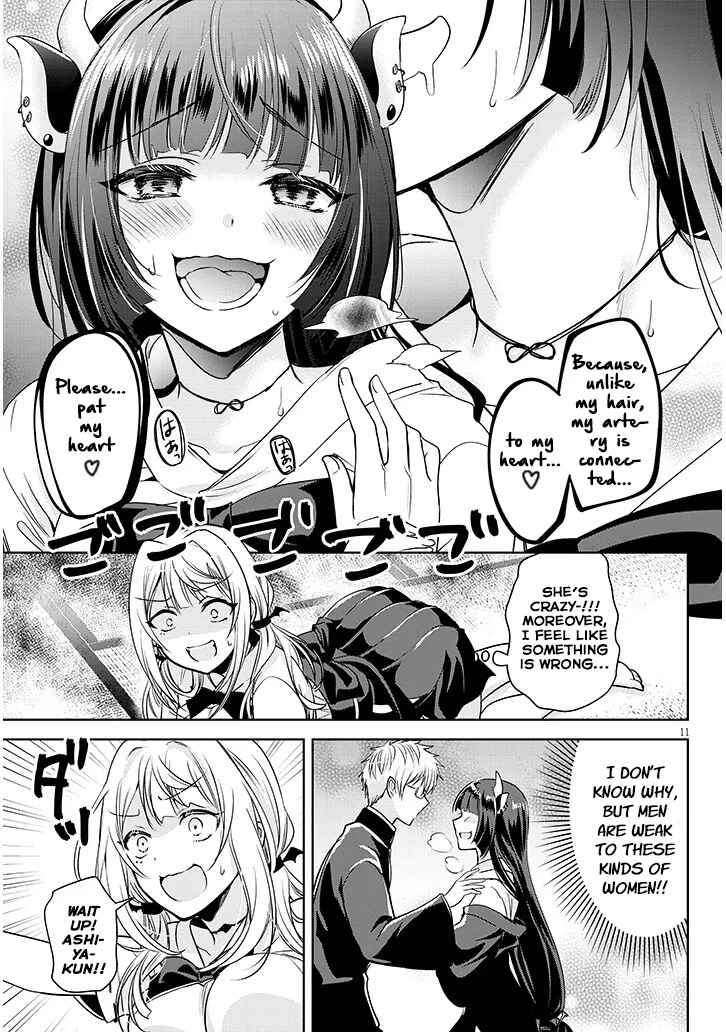 Page 11 Chapter 4.1 Moteharune, Ashiya-kun