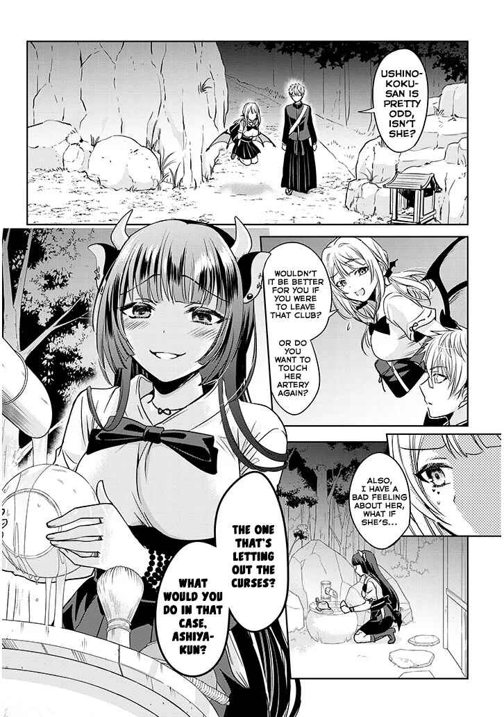 Page 14 Chapter 4.1 Moteharune, Ashiya-kun