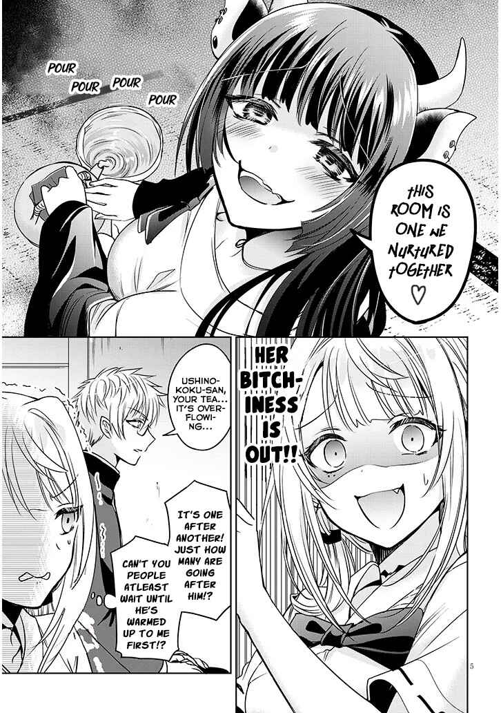 Page 5 Chapter 4.1 Moteharune, Ashiya-kun