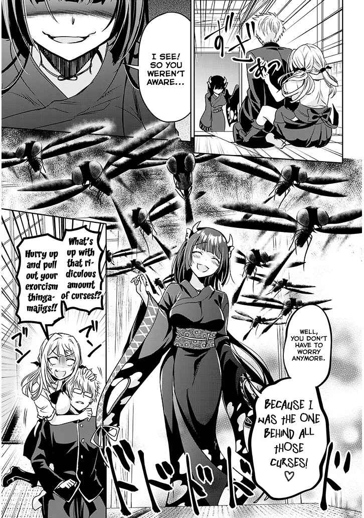 Page 10 Chapter 4.2 Moteharune, Ashiya-kun