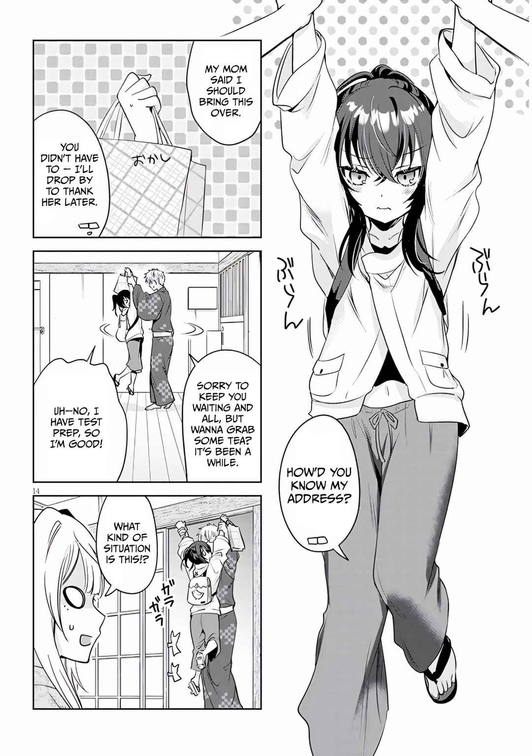 Page 14 Chapter 14 Moteharune, Ashiya-kun