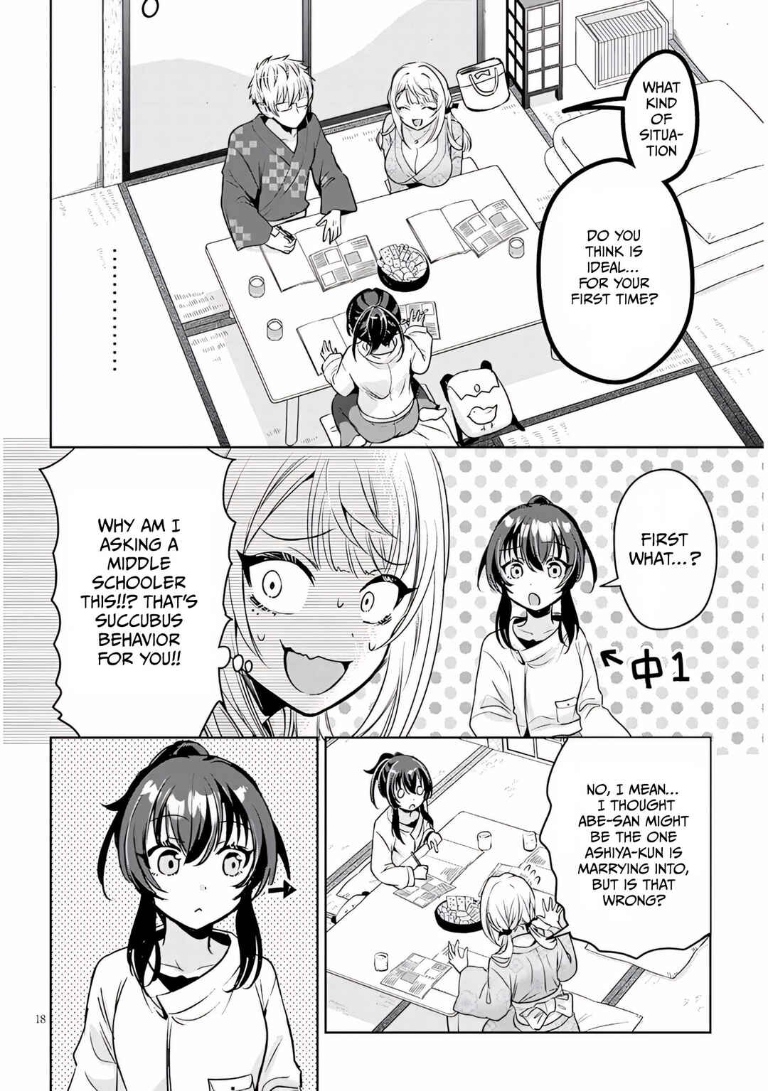 Page 18 Chapter 14 Moteharune, Ashiya-kun