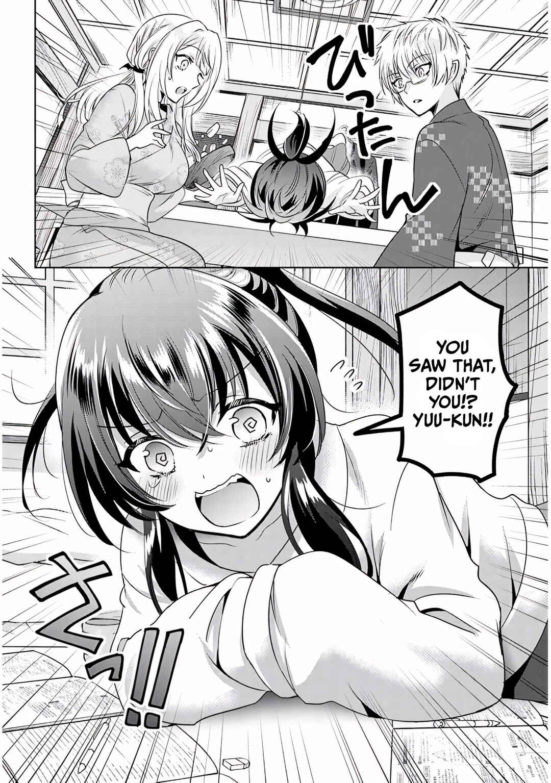 Page 28 Chapter 14 Moteharune, Ashiya-kun