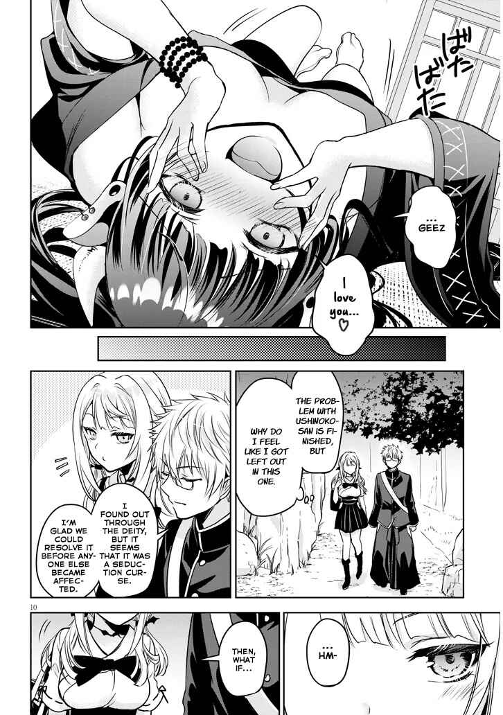 Page 10 Chapter 5 Moteharune, Ashiya-kun