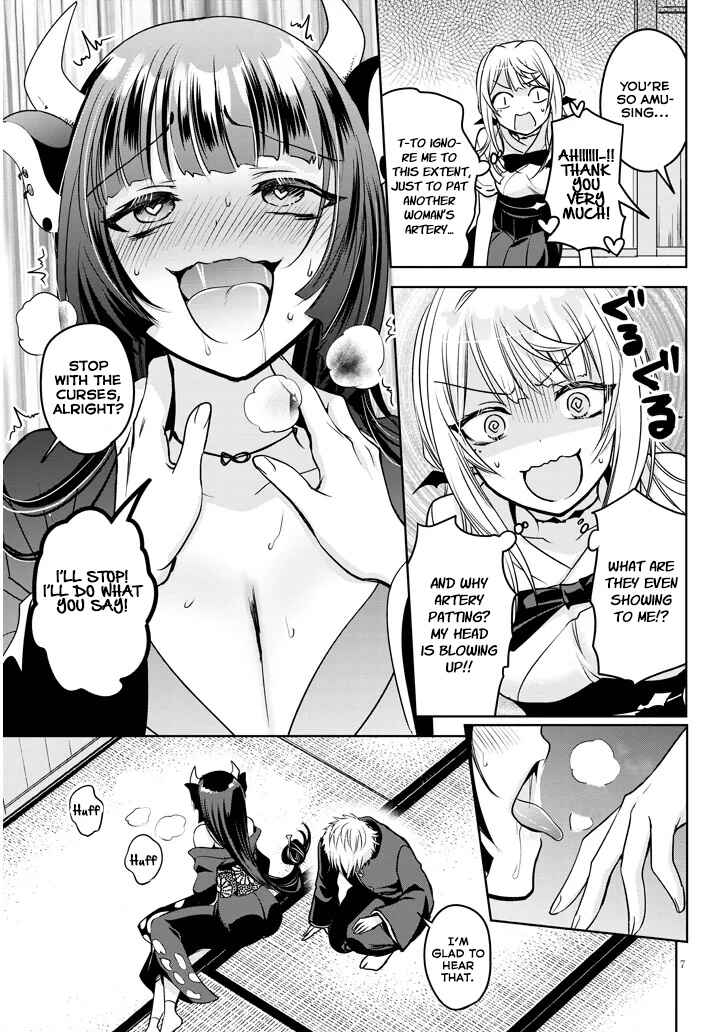 Page 7 Chapter 5 Moteharune, Ashiya-kun