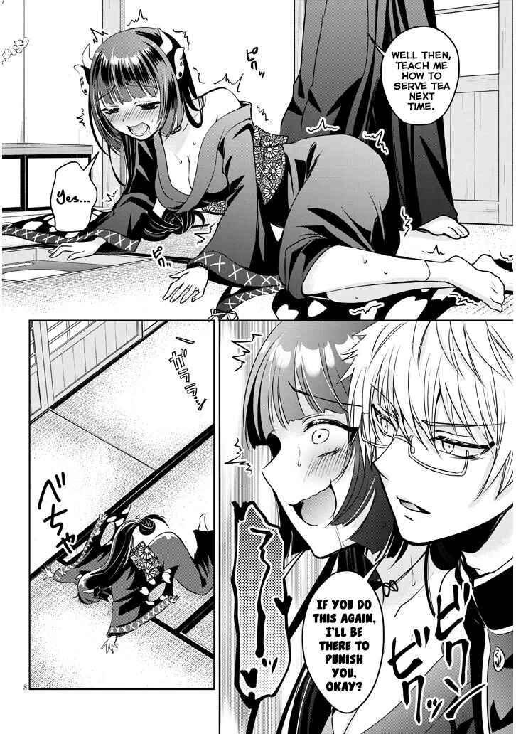 Page 8 Chapter 5 Moteharune, Ashiya-kun