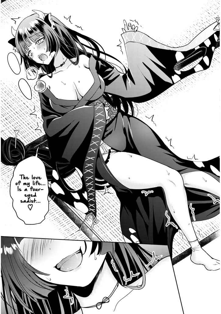 Page 9 Chapter 5 Moteharune, Ashiya-kun