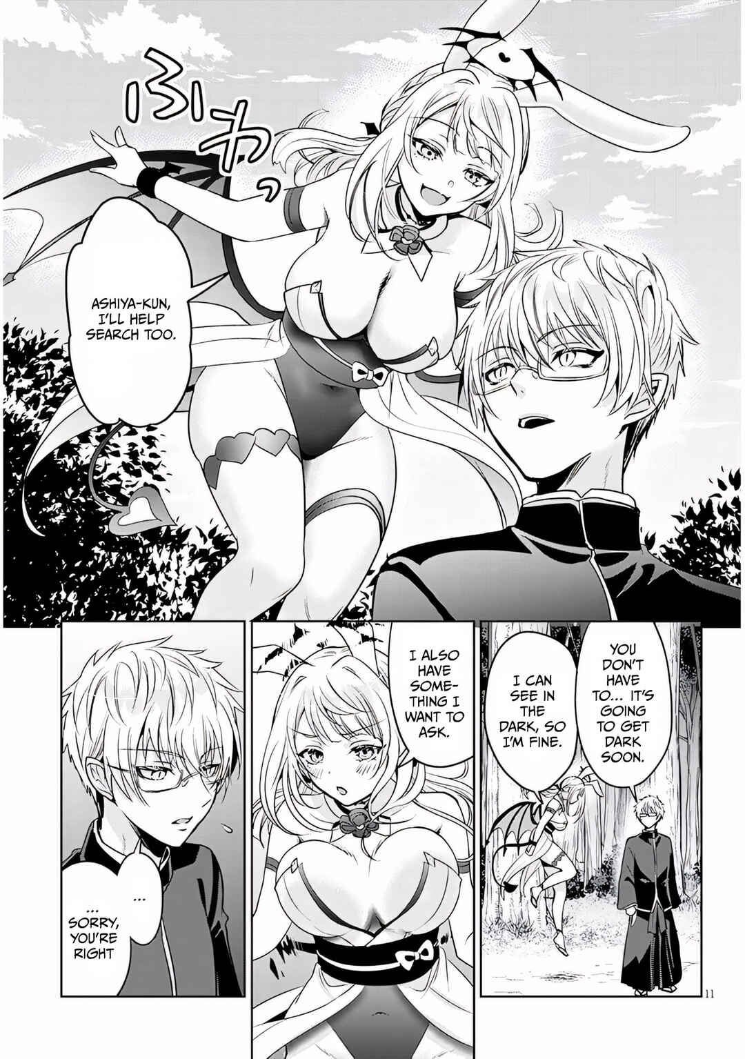 Page 11 Chapter 13 Moteharune, Ashiya-kun