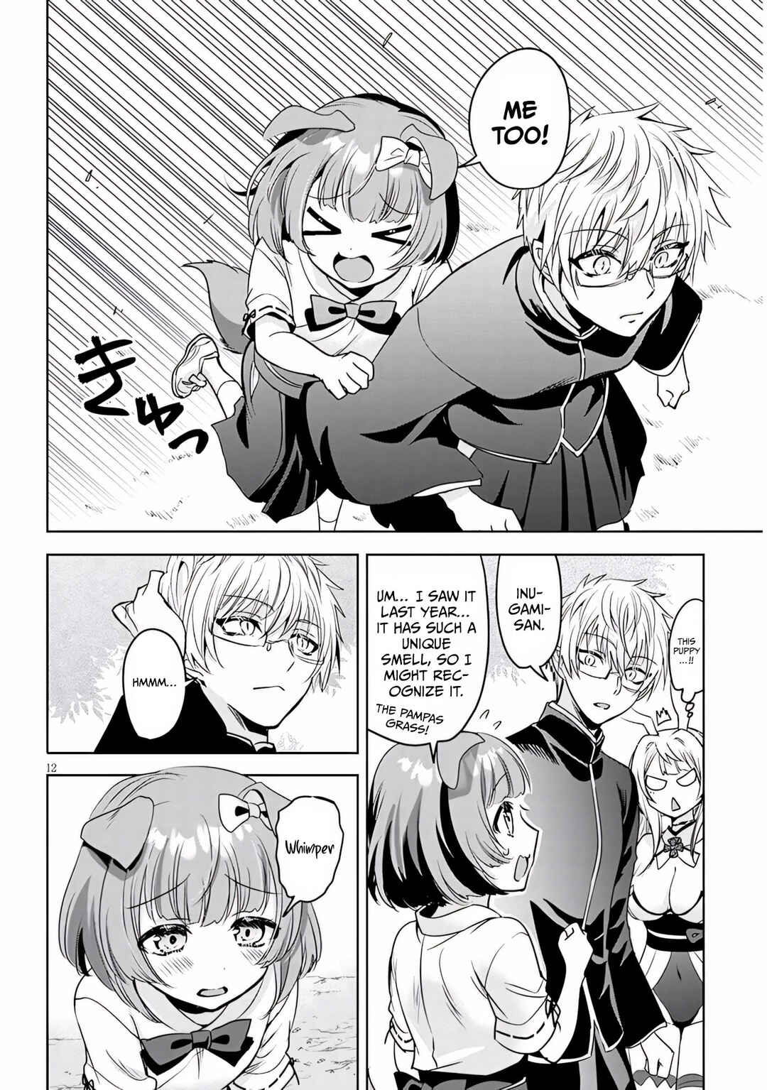 Page 12 Chapter 13 Moteharune, Ashiya-kun