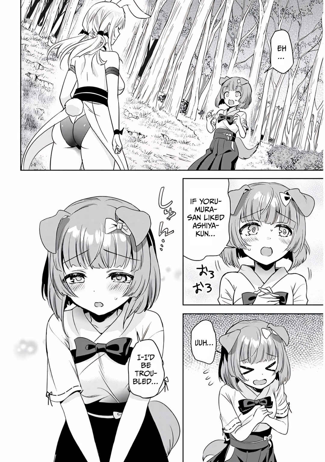 Page 20 Chapter 13 Moteharune, Ashiya-kun