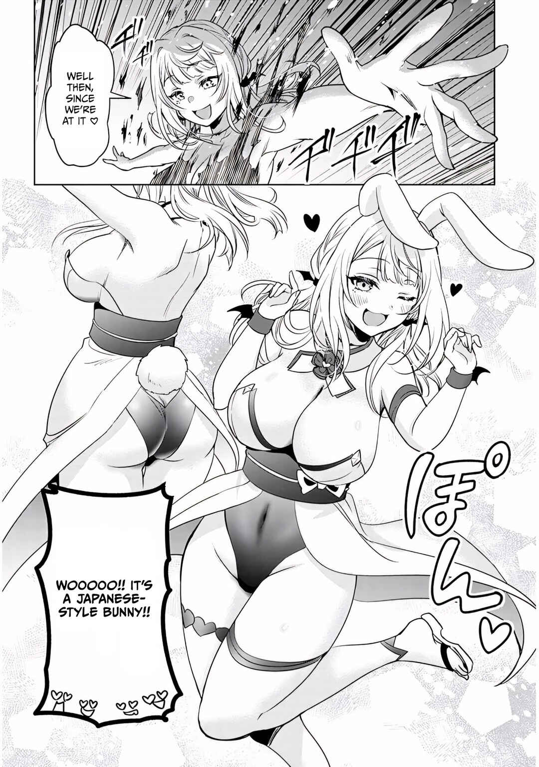 Page 8 Chapter 13 Moteharune, Ashiya-kun