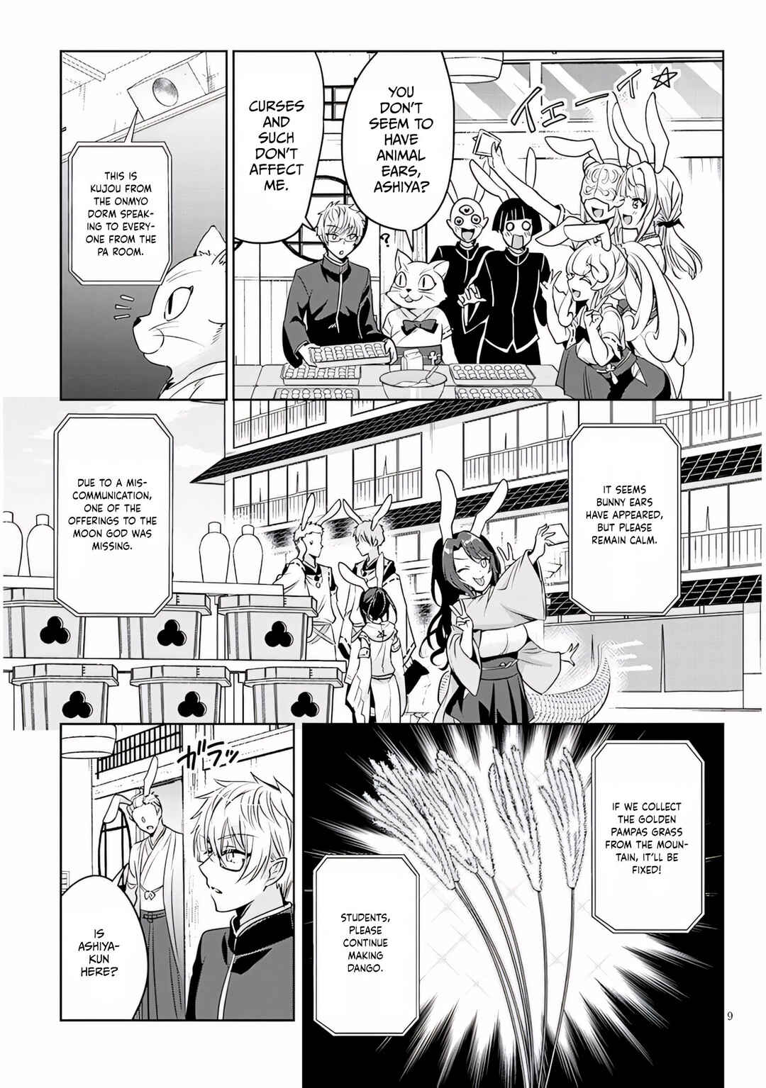 Page 9 Chapter 13 Moteharune, Ashiya-kun