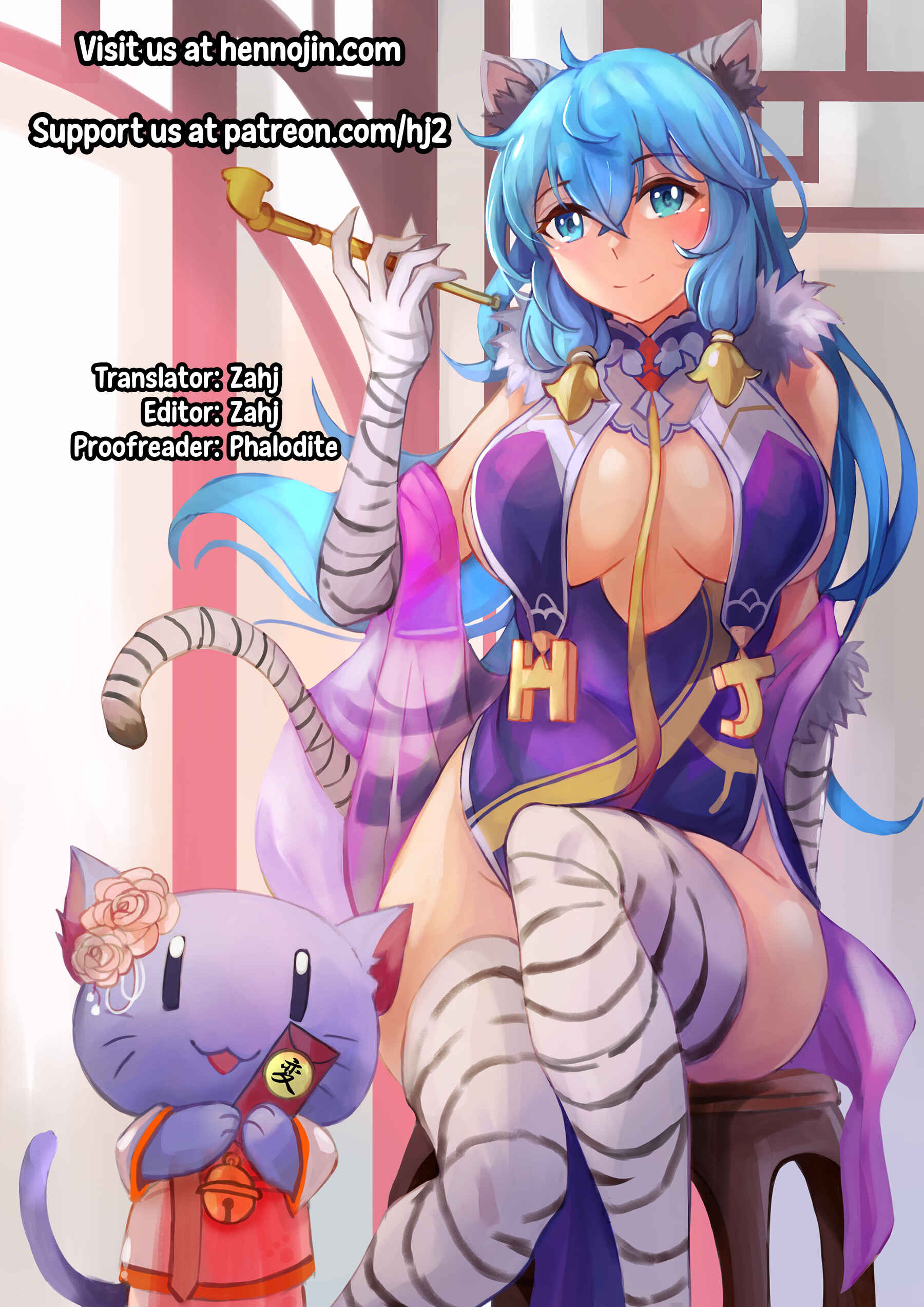 Page 31 Chapter Unknown_28e3 Fate/Grand Order - Scathach Zanmai (Doujinshi)
