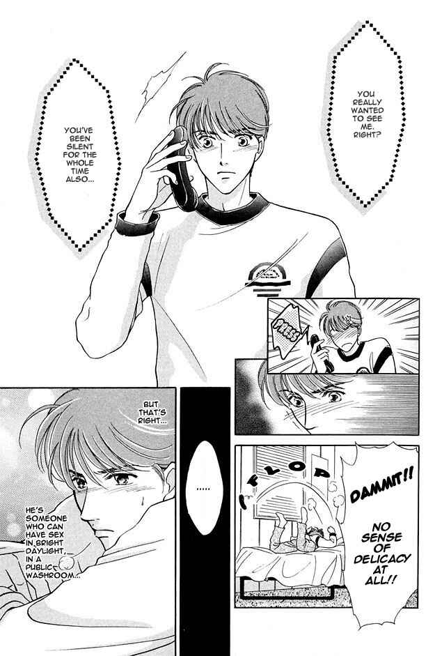 Page 15 Chapter 2 Wonderful Kiss!