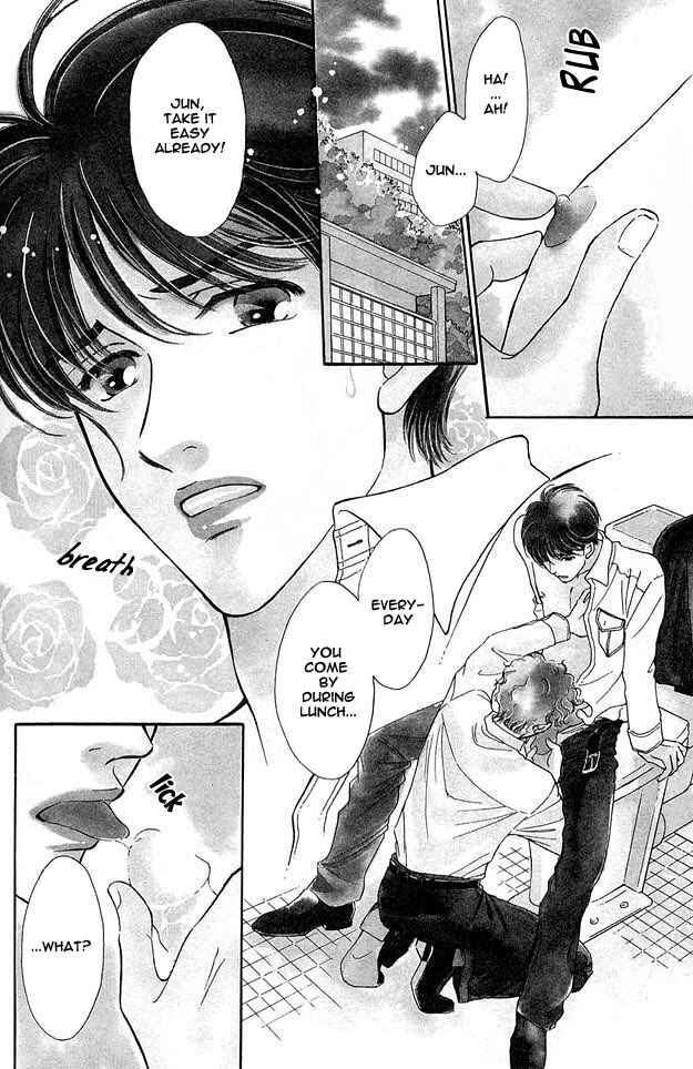 Page 2 Chapter 2 Wonderful Kiss!